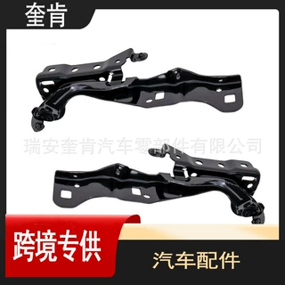 适用于2021-2023款福特F150猛禽 机盖铰链ML3Z16797A ML3Z16796A