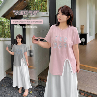 Eno Plus Size Women's Sweet Lace Embroidered Round Neck T-Shirt 2025 Summer New Beaded Loose Top 262577
