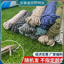 �F؛������ꖾW���ò�ɫ��ɫ�K�����������K�����K������Ļ���L�K