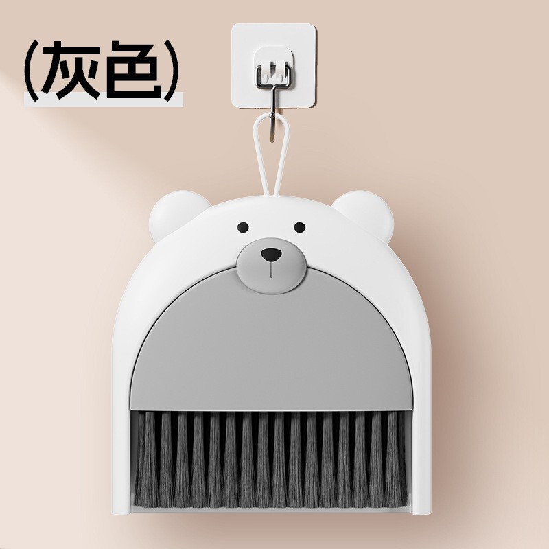 小扫把簸箕套装家用桌面儿童塑料垃圾铲小簸箕迷你小扫帚笤帚折叠|undefined