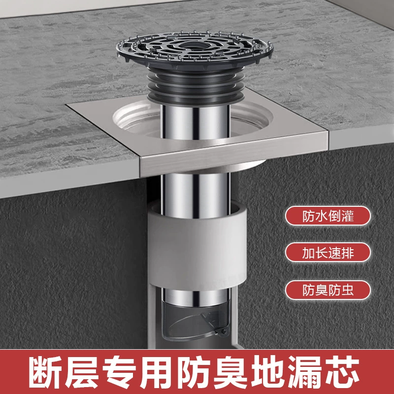 Лия 304 нержавеющая сталь разломы