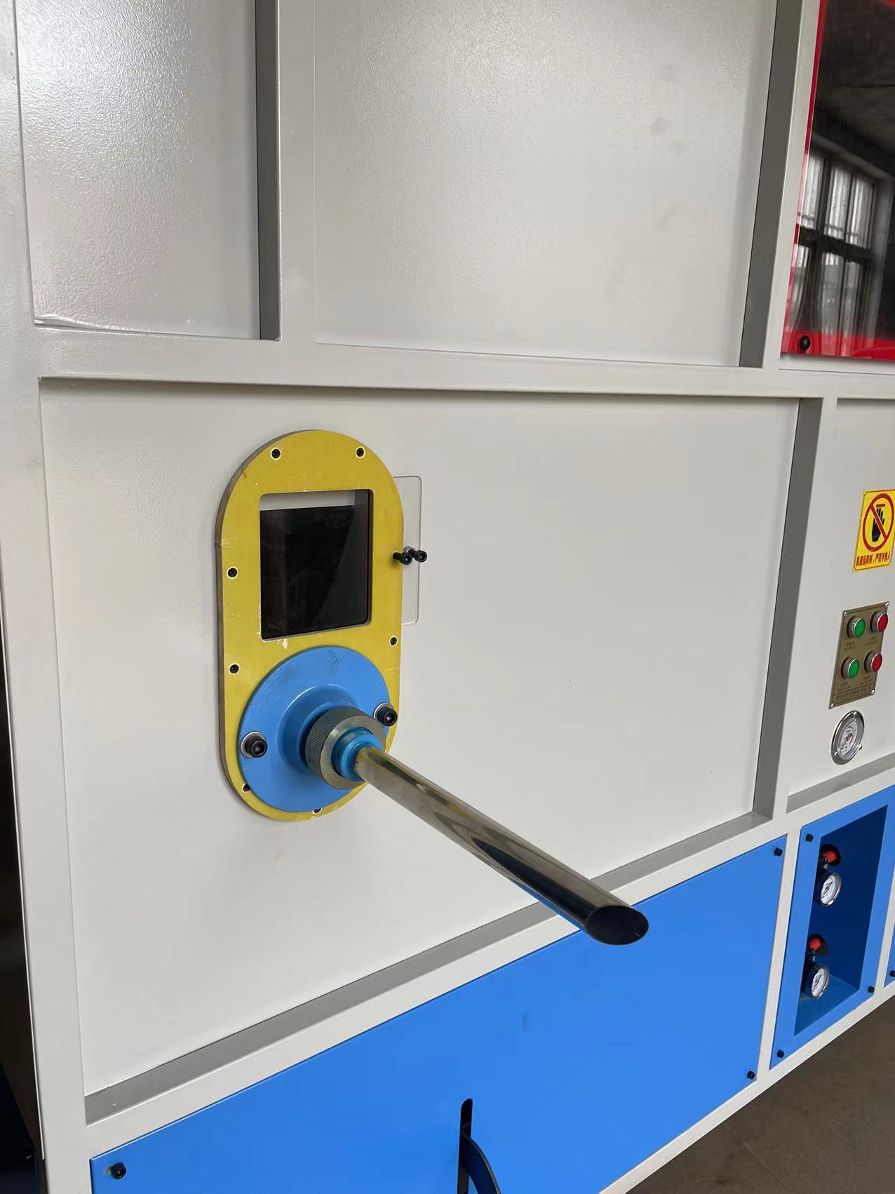 4adac7ea2f97cd8cd26419a7181d54