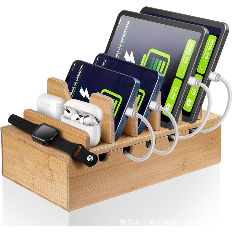 Wooden Storage Box Compartment Cable Management Box Mobile Phone Tablet Charging Stand Plug-In Board Data Cable Power Cord Storage Box Wooden Storage Box Compartment Cable Management Box Mobile Phone Tablet Charging Stand Plug-In Board Data Cable Power Cord Storage Box