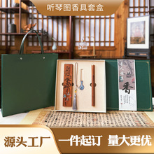 �Ϲ�̴����tС��tѬ���߼��м��þ������޹�жY���b���ֶY