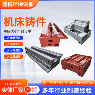 ���ؙC�������T�� ���T㊴��T�� ���F ��ī HT250HT300 QT600QT70