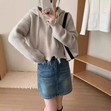 韩版破洞流苏连帽针织衫套头半拉链毛衣女秋冬慵懒休闲风针织外套