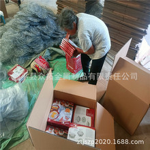 ๦ܼÏN@  Pը@ߞrˮ@