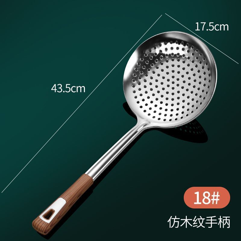 不锈钢加厚漏勺防烫捞篱家用油炸捞勺饺子捞面勺厨房用品漏瓢漏网|undefined