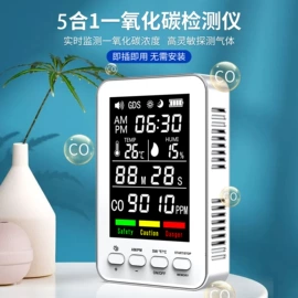 酒精检测仪;气体检测仪;测距仪