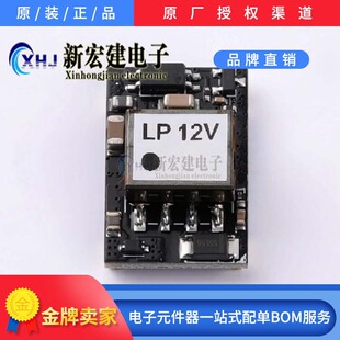 DP9900LPB-12V0.84A   SDAPO/�_��   ��̫�Wģ�K    63��/�бP