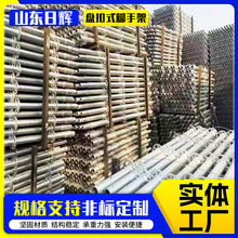 �P�ۼ���\�P��ʽ�_�ּܽ��B�P���_�ּ܈A�Pʽ�_�ּܳв�ʽ�_�ּ�