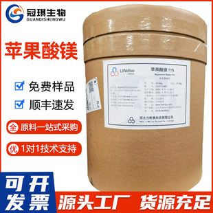 �O�����VʳƷ���I�B�������V���|ԭ���V����11%�Y�|�Rȫ