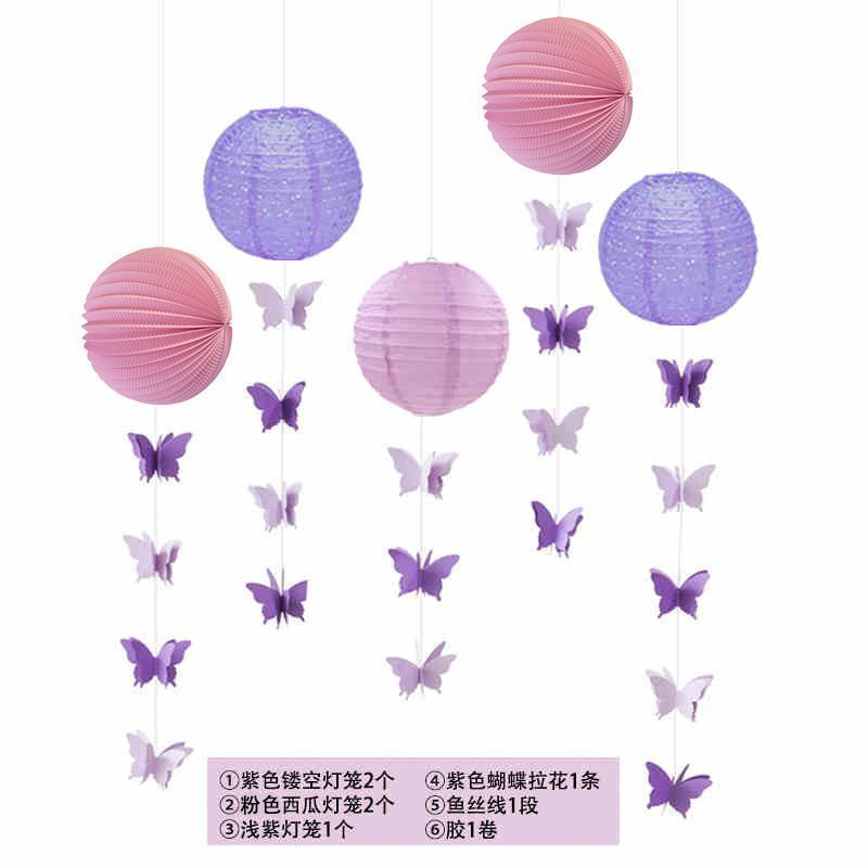 紫色系酒店婚房布置KT板迎宾牌结婚订婚条幅挂布晨袍拍照背景墙|undefined