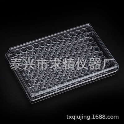 Refinement Manufactor Direct selling 6/12/24/48/96 disposable Plates Bacteria Cell Plates Independent