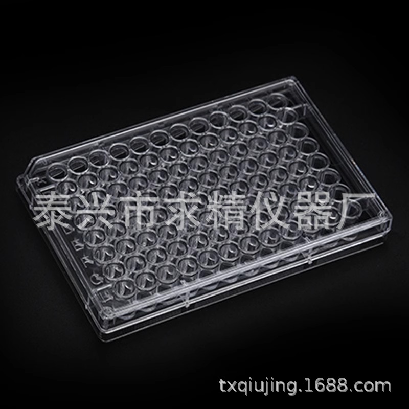 Refinement Manufactor Direct selling 6/12/24/48/96 disposable Plates Bacteria Cell Plates Independent
