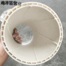 ���S ȫ��������������ˮ�� PVCӲ���r���ȹܶ�NҎ����������