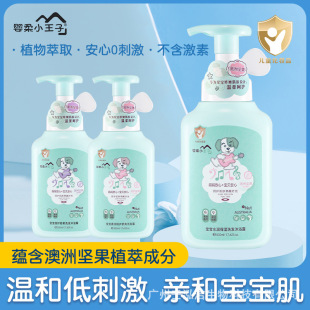 ����С���Ӄ�ͯϴ�lˮ��ԡ¶ϴ�o����һ�������������w�����l����