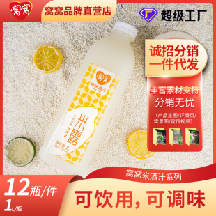 �S�ҳɶ��C�C������¶1L�l������׾ƵͶȰ��]�خaŴ�׾Ƽ��Zʳ