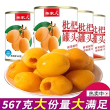 ��������ˮ���˹��^���ô�޹������rˮ�����^���俾��ԭ�ϼ�ʳƷ