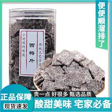 ��÷Ƭ���T�o����÷������â��÷Ƭ��÷������÷�Ӹ����T����