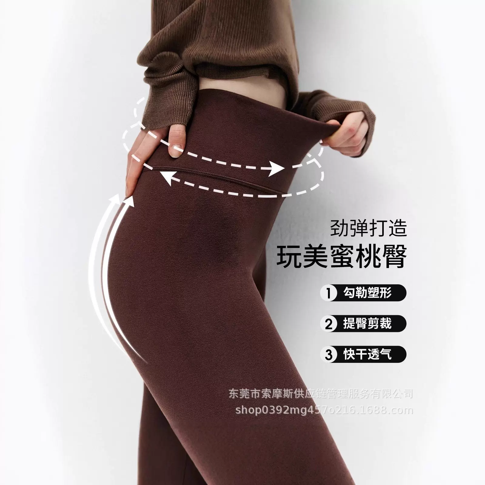 therow澳绒打底裤女秋冬季自发热保暖高腰提臀修身运动加绒瑜伽裤