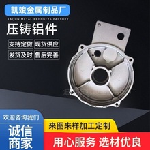 厂家砂铸工艺制造机械铸件铸铁件翻砂球墨铸铁重力铸造压铸铝件