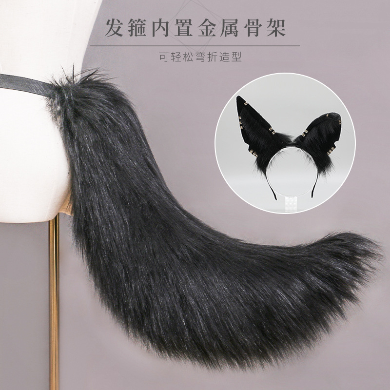 Una pieza entrega simulación bestia oreja cómic show fiesta vestir Mujer mito egipcio antiguo Anubis oreja Hu Wolf diadema