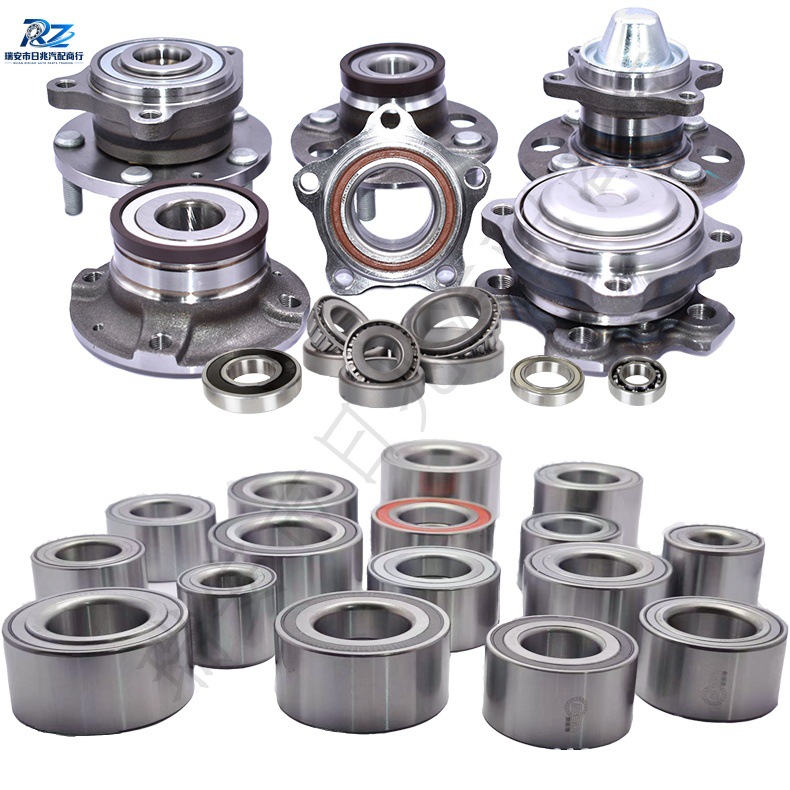 DAC30620038 Car Wheel Hub Bearing Suitable for FAW Senya M80, S80/Unilior Front Wheel Bearing