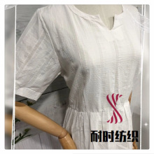 �����Ứ�ֻ� ��˪�� 109�� ����ȹ����ͯװȹ ��ʱ��֯