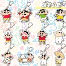 2D������͸��耳׿ۿ�ͨ�����bW����������Α���߅