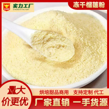 ���������ɏ�ۺ決������Ʒѩ����ԭ�ϟo���Ӽ�����Դ�^���l����