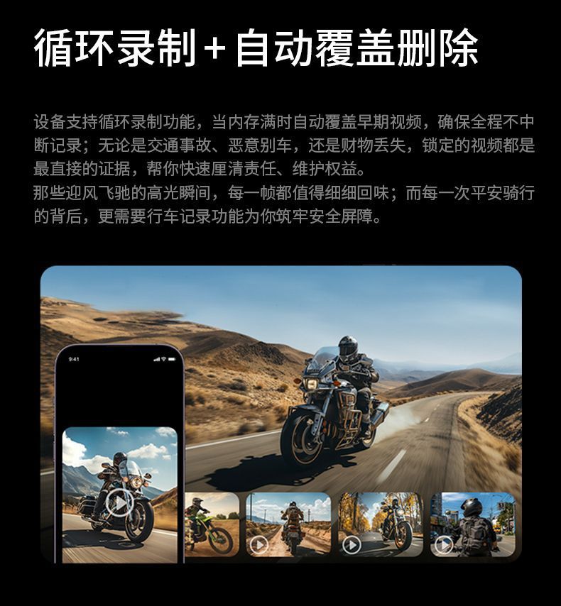 Hengjiang S1 Bluetooth Camera Integrated Motorcycle Helmet Bluetooth Headset Hd Driving Recorder Noise Reduction Long Battery Life