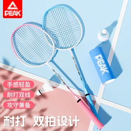 羽毛球拍;羽毛球;球拍手胶