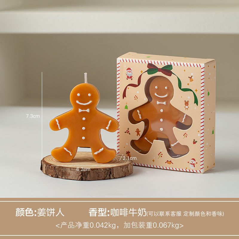 ジンジャーブレッドマンアロマセラピークリスマスキャンドルギフトキャンドル漫画スタイルワックスフレグランス雰囲気装飾装飾品お土産|undefined