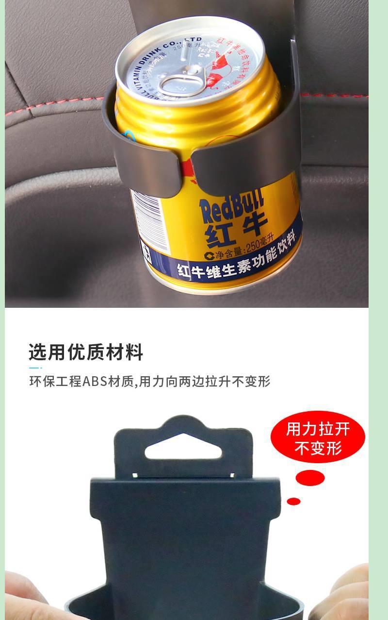 Car Door-Side Ashtray, Hanging Car Cup Holder, Multifunctional In-Car Ashtray with Led Night Light