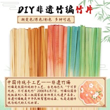 ����l�������z�����ֹ��׃��@diy���ϰ���ɫ�u׃��������С��