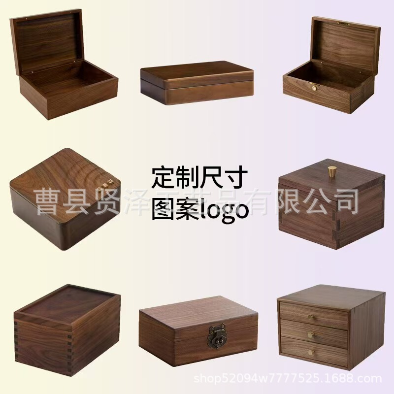 Casual Wooden Box for Home Desktop, Multi-Specification Storage Wooden Box, Various Material Specifications, Support Proofing Wooden Storage Box
