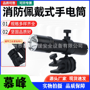 ������Ԯ���ʽ���Ͳ���U��Ԯ�^���ù̑B΢��LED�������Ͳ