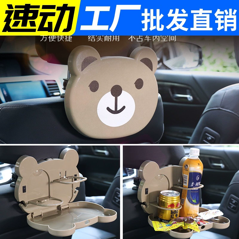Автомобильный Многофункциональный Детский мультяшный обеденный стол автомобильный обеденный стол складной поднос чашка для воды стеллаж для напитков стул спинка стеллаж для хранения