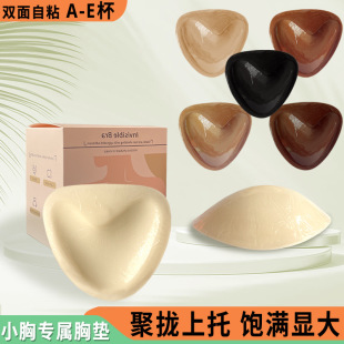 �p����ճ��ˢ���Ǳ��؉|С���@��Ӻ�͸��Ȼ������Ӿ�������N