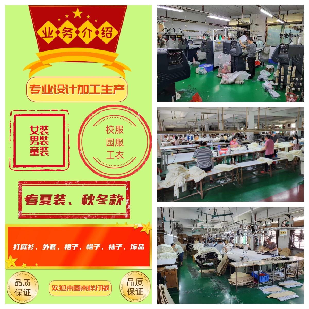 스웨터 맞춤형 2023 하이 퀄리티 가을과 겨울 폭발 풀오버 스웨터