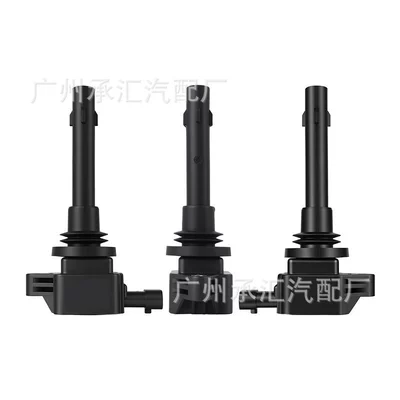 High-Voltage Ignition Coil, Alovlanma bobini (Babinalar)