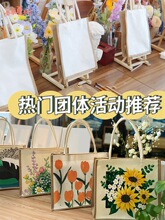 ��ꖹ��Y�����L�ᷫ�鲼����diy�հ��ֹ����ωT�f�ֈF��ů�����