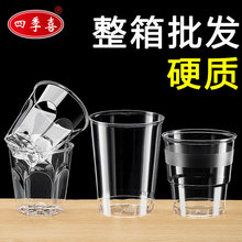 �ļ�ϲһ���Ժ��ձ��Ӻ�Ӳ�|�������ϱ��豭ˮ���Ʊ����������l