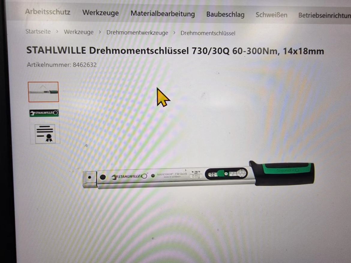 730 /30Q 德国SHAHLWILLE达威力扭力扭矩扳手50184030，60-300NM