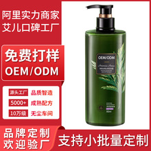 ����ȥмֹ�Wϴ�l¶ODM/OEM���ӹ����ƿ����澏�^Ƥ��ˬ����坍