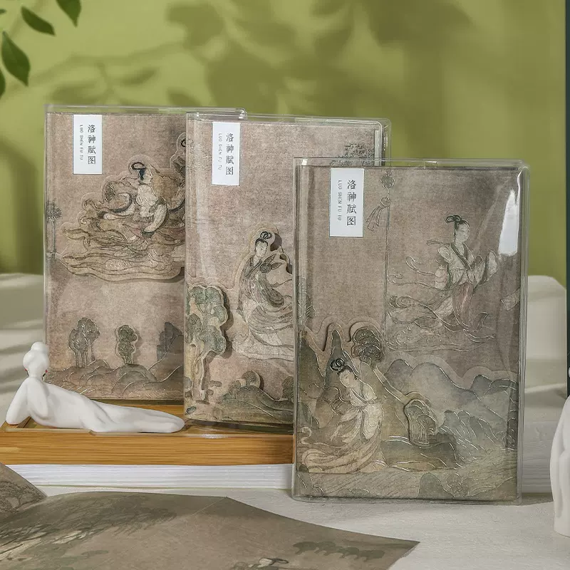 Joytop悦木洛神赋-精装本A5手账本创意笔记本子复古记事本典藏