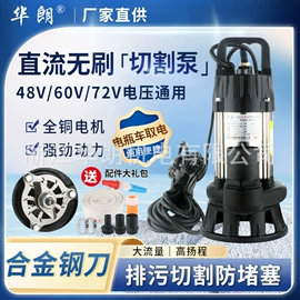 离心泵;其他泵;自吸泵