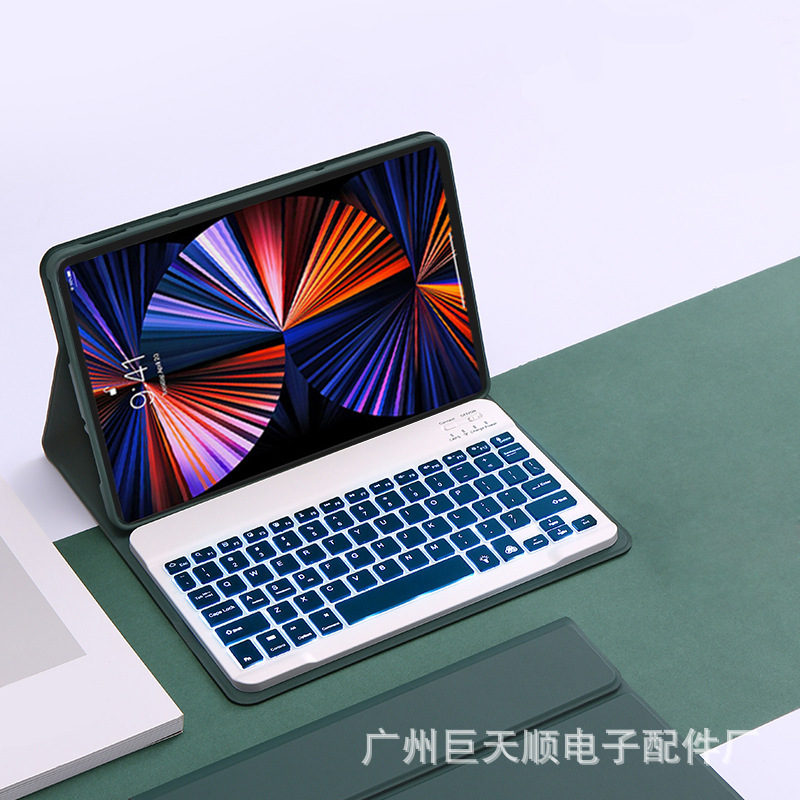 Aplicable Redmi Pad tablet cubierta Redmi SE11 teclado bluetooth Xiaomi 8Pro Brasil España cruza