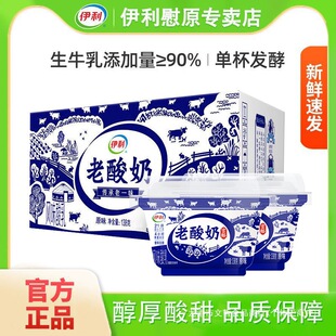 ���������b138g�Lζ�l������͵͜�ԭζ��������ţ�����ְ��bȫ��